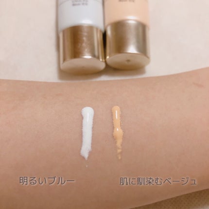 UVウルトラフィットベースEX/CEZANNE/化粧下地を使ったクチコミ(3枚目)