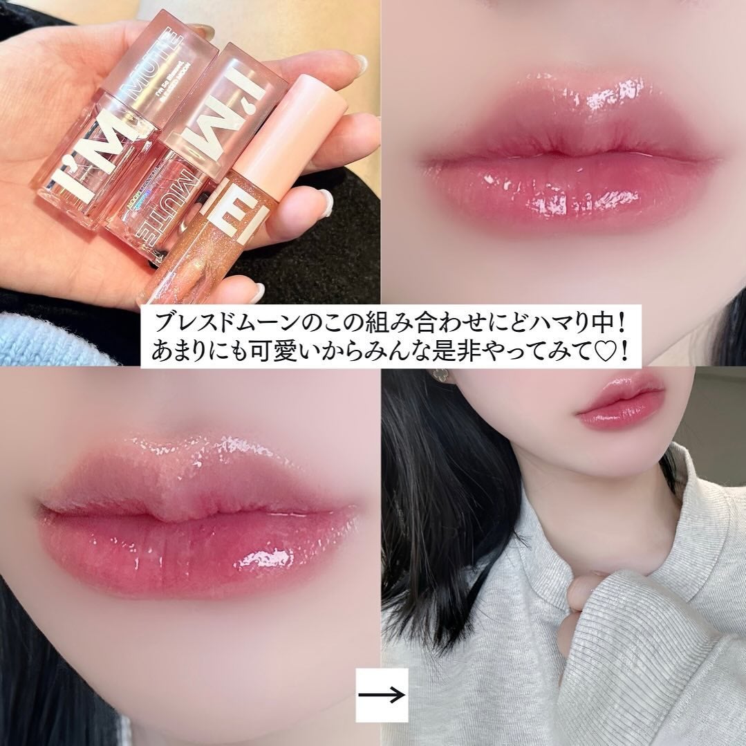 みりん on LIPS 「最近この組み合わせでばかりメイクしてる🥺🌸🩷天使のように儚くて..」(2枚目)