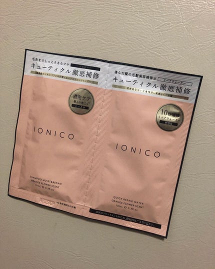 プレミアムイオン ダメージケアシャンプー (モイスト&リペア) /IONICO/市販シャンプーを使ったクチコミ(1枚目)