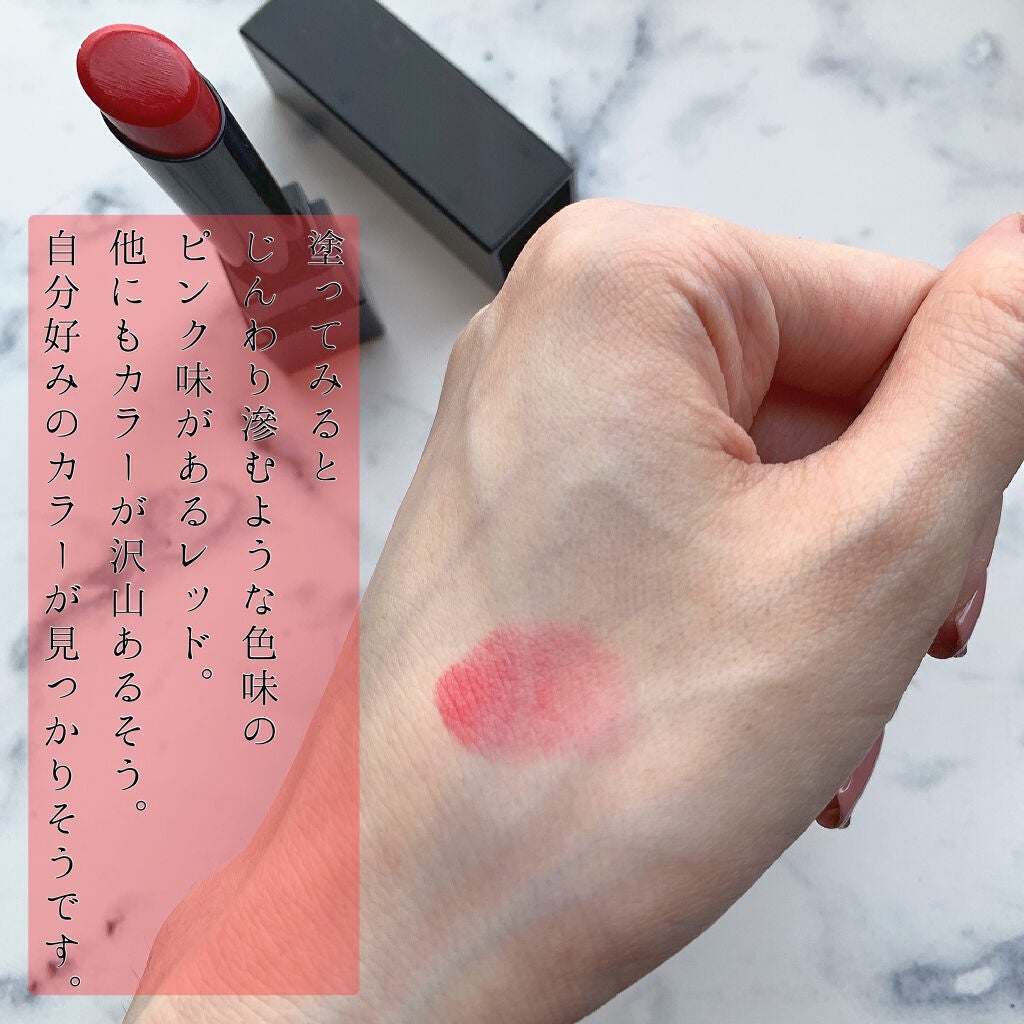 ケイト リップモンスター/KATE/口紅を使ったクチコミ(4枚目)