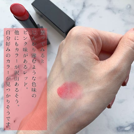 ケイト リップモンスター/KATE/口紅を使ったクチコミ(4枚目)