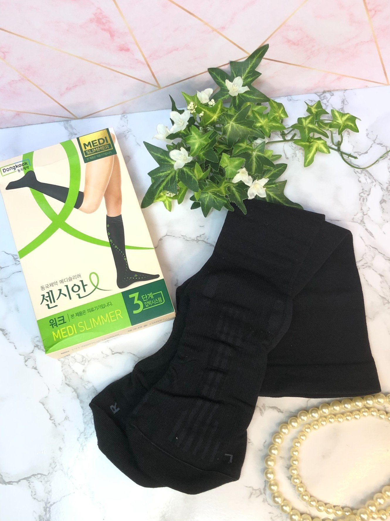 着圧ソックス ウォーク/Censian/レッグ・フットケアを使ったクチコミ(1枚目)