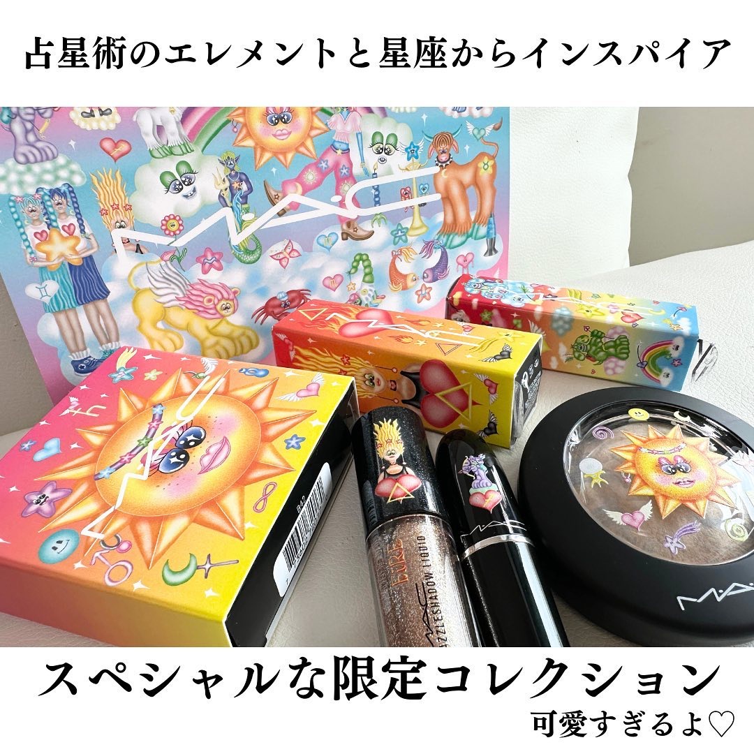 ミネラライズ スキンフィニッシュ（アストロシャイン コレクション）/M・A・C/パウダーハイライトを使ったクチコミ（2枚目）