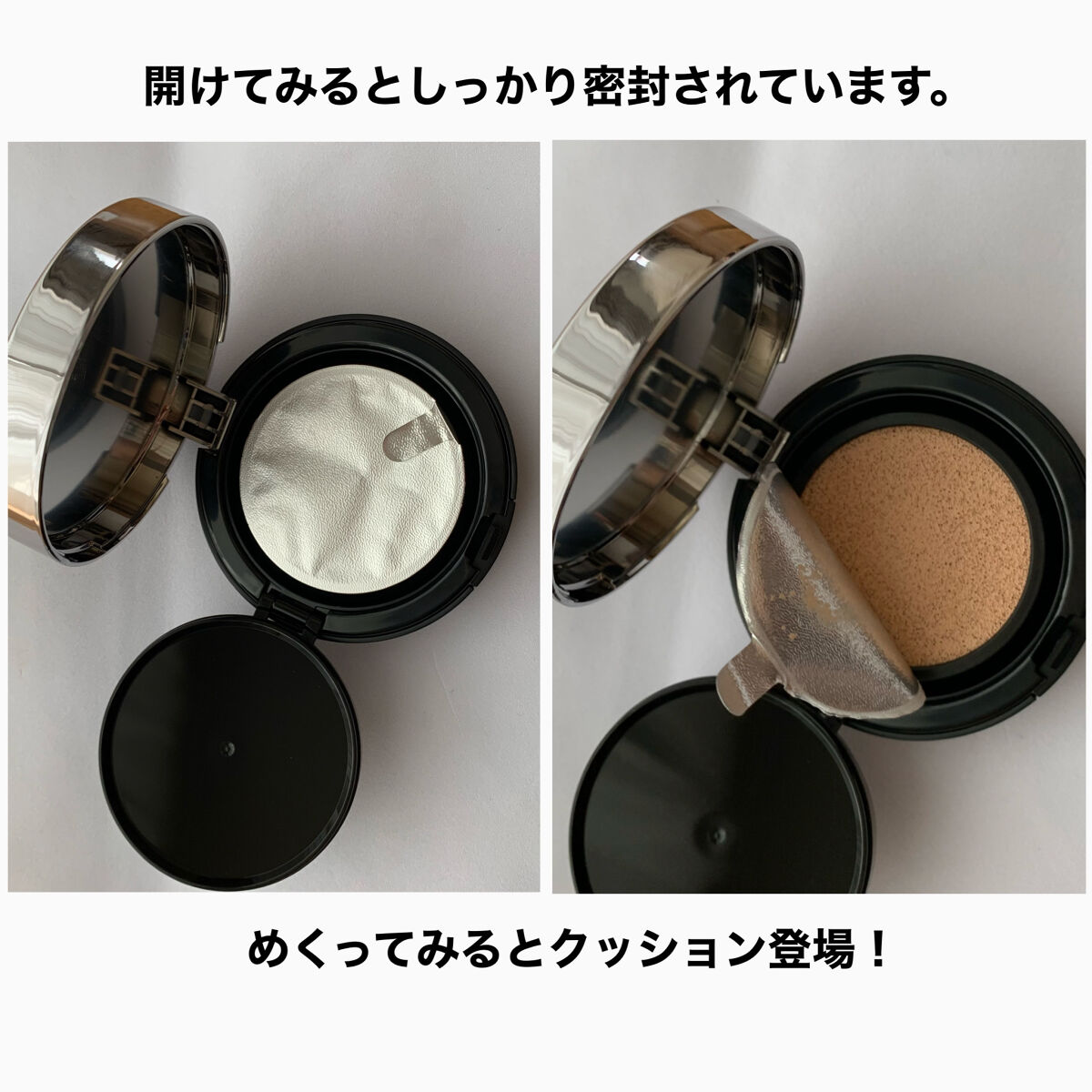 ネーミング レイヤード フィットクッション/NAMING./クッションファンデーションを使ったクチコミ（2枚目）