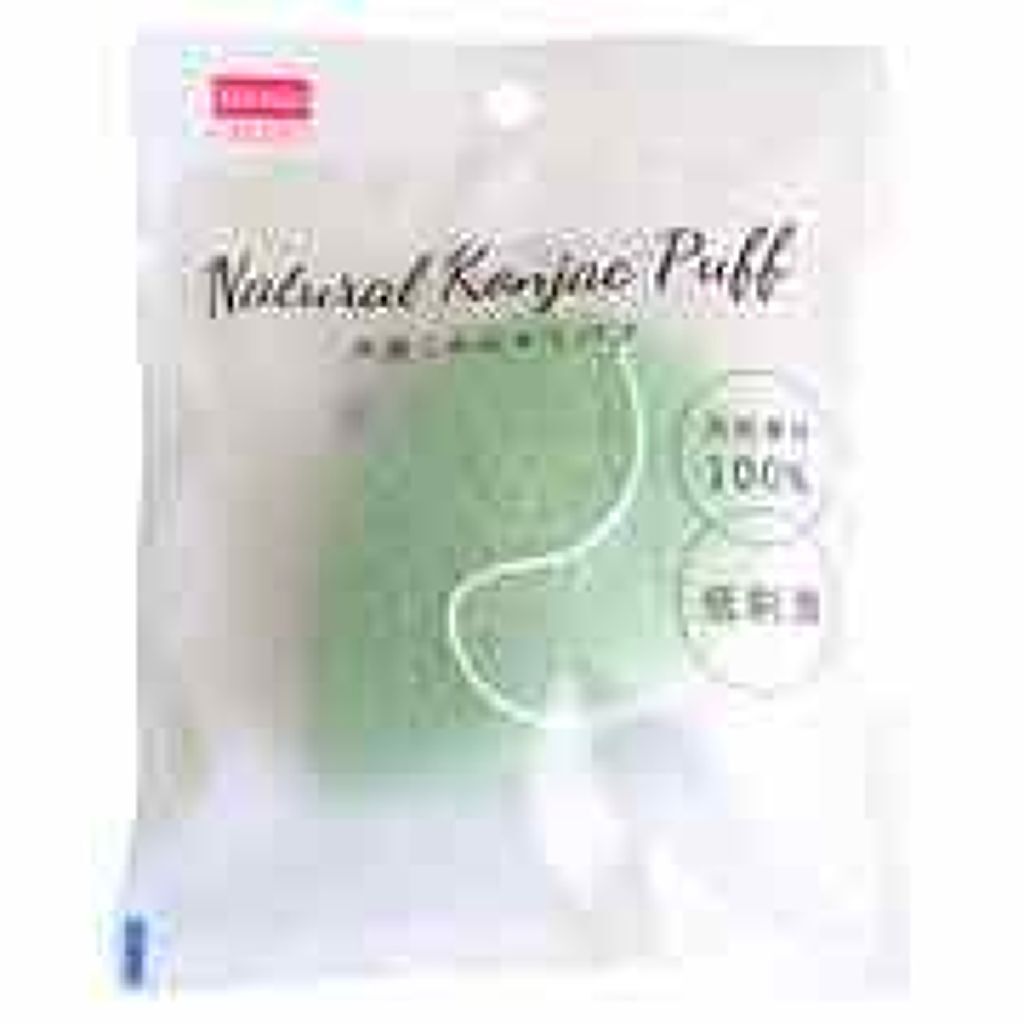 天然こんにゃくパフ/DAISO/その他スキンケアグッズを使ったクチコミ(1枚目)