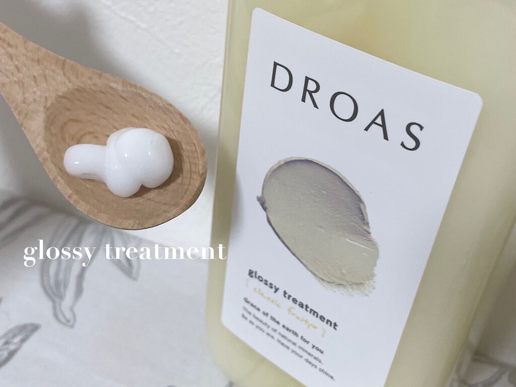 グロッシーシャンプー/DROAS/市販シャンプーを使ったクチコミ(3枚目)