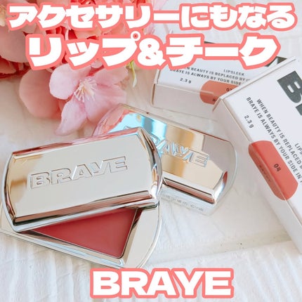 BRAYE LIPSLEEK/BRAYE/口紅を使ったクチコミ(1枚目)