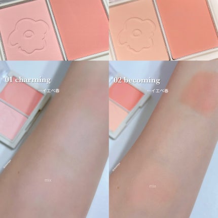 フロリッドレイヤーブラッシャー 02 ピカミング/HAKIT/パウダーチークを使ったクチコミ(3枚目)