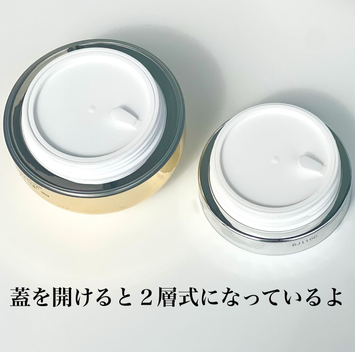 フェイシャル エッセンス クリームマスク/COCOCHI/フェイスクリームを使ったクチコミ（2枚目）