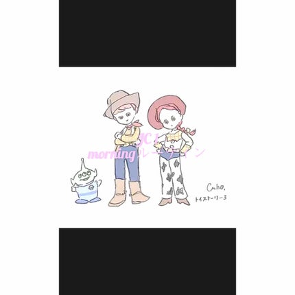 kina on LIPS 「こんにちは☺️今回は、私のmorningルーティーンをご紹介し..」(1枚目)