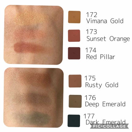 ザ アイシャドウ L/ADDICTION/単色アイシャドウを使ったクチコミ(2枚目)