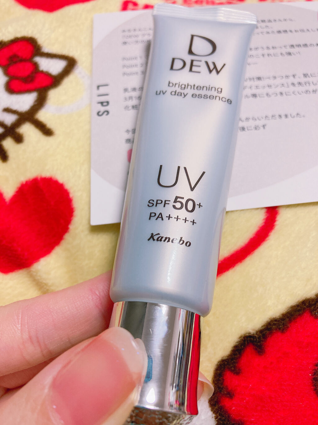 ブライトニングUVデイエッセンス/DEW/美容液を使ったクチコミ（2枚目）