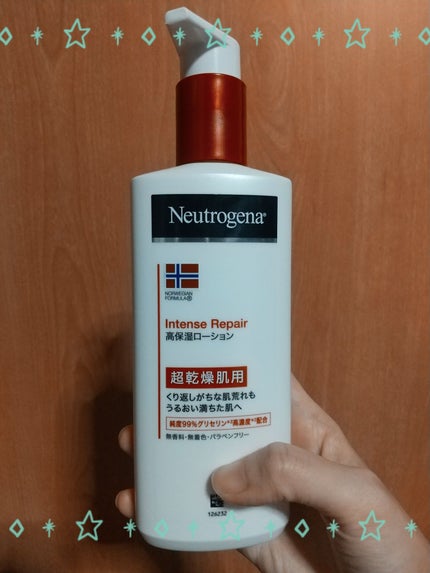 ノルウェー フォーミュラ インテンスリペア ボディ エマルジョン/Neutrogena/ボディローションを使ったクチコミ(1枚目)