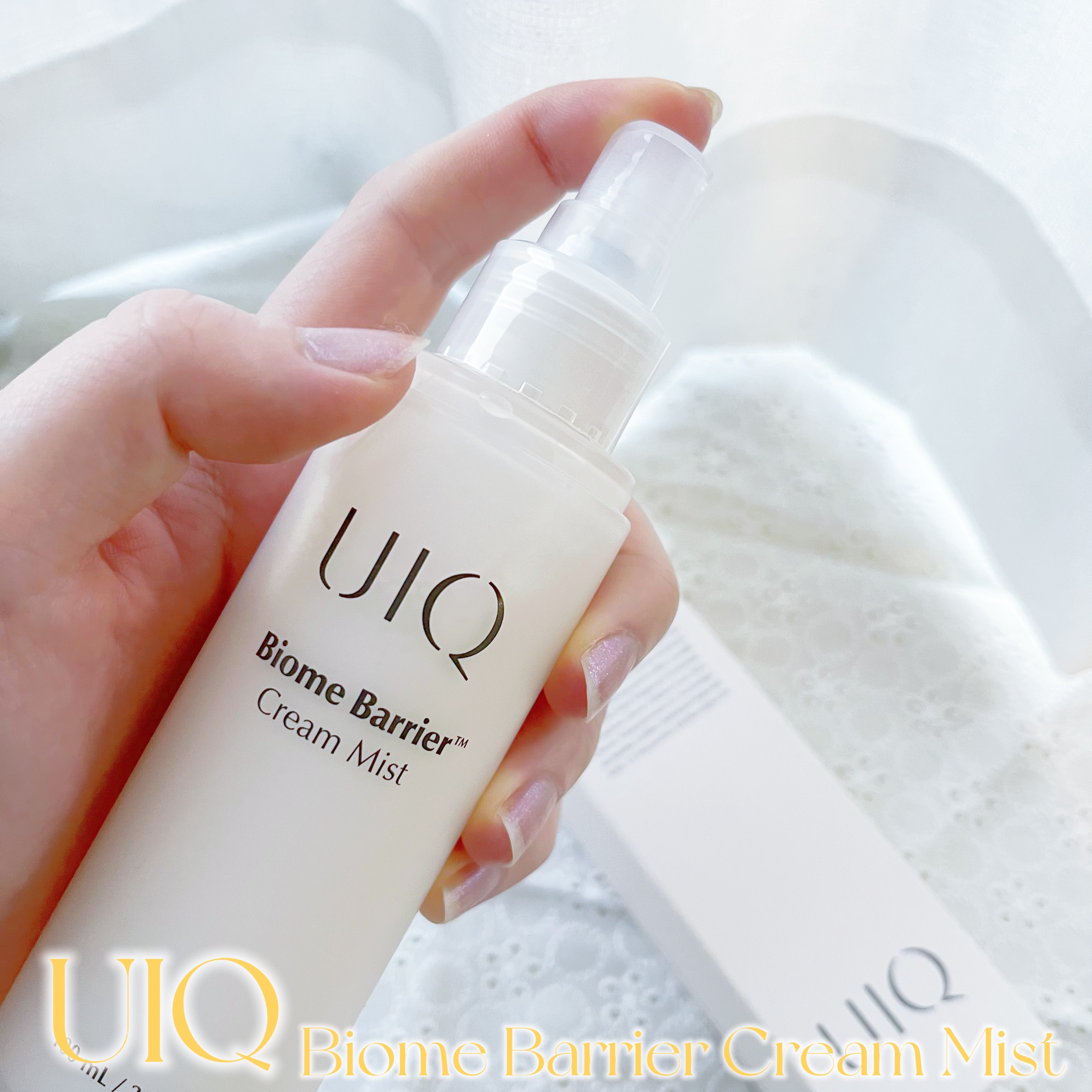 バイオームバリア クリームミスト/UIQ/ミスト状化粧水を使ったクチコミ（3枚目）