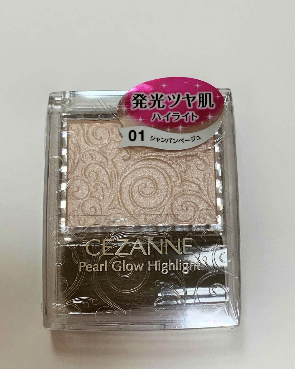 パールグロウハイライト/CEZANNE/パウダーハイライトを使ったクチコミ(1枚目)