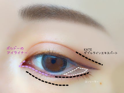 【旧品】パーフェクトスタイリストアイズ/キャンメイク/アイシャドウパレットを使ったクチコミ(5枚目)