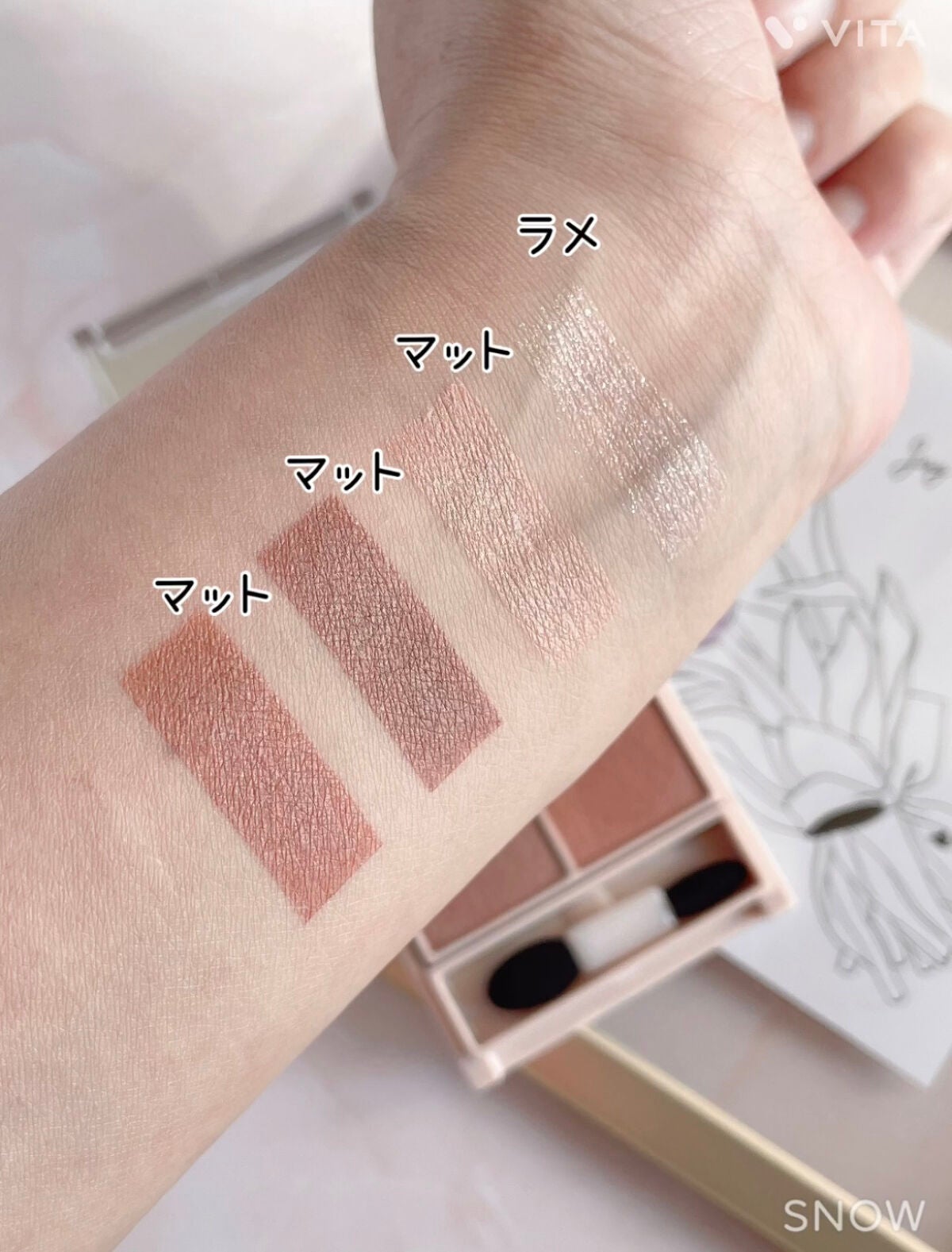 シルキースフレアイズ(マットタイプ)/キャンメイク/アイシャドウパレットを使ったクチコミ(3枚目)