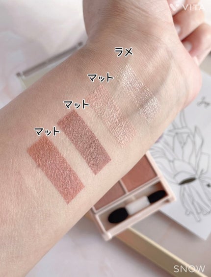 シルキースフレアイズ(マットタイプ)/キャンメイク/アイシャドウパレットを使ったクチコミ(3枚目)