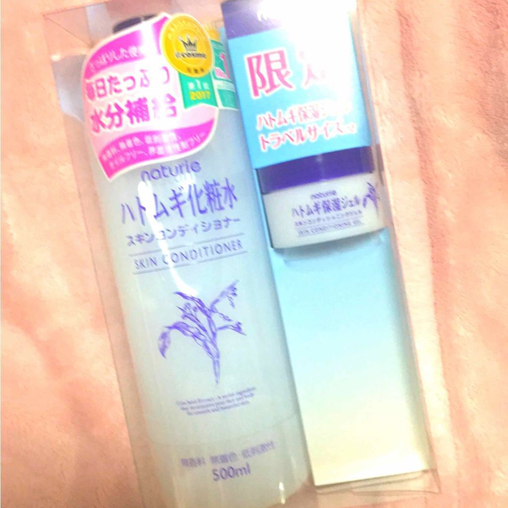 スキンチューナー トリートメント (M) モイスト/RMK/化粧水を使ったクチコミ（3枚目）