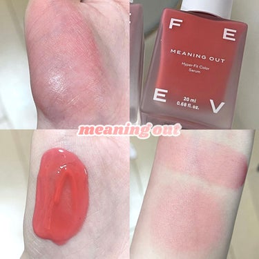 FEEV カラーセラムのクチコミ「＼水光肌になれる♡つやつやウォーターチーク／


🛒FEEV
カラーセラム

ROSY COZ.....」（3枚目）