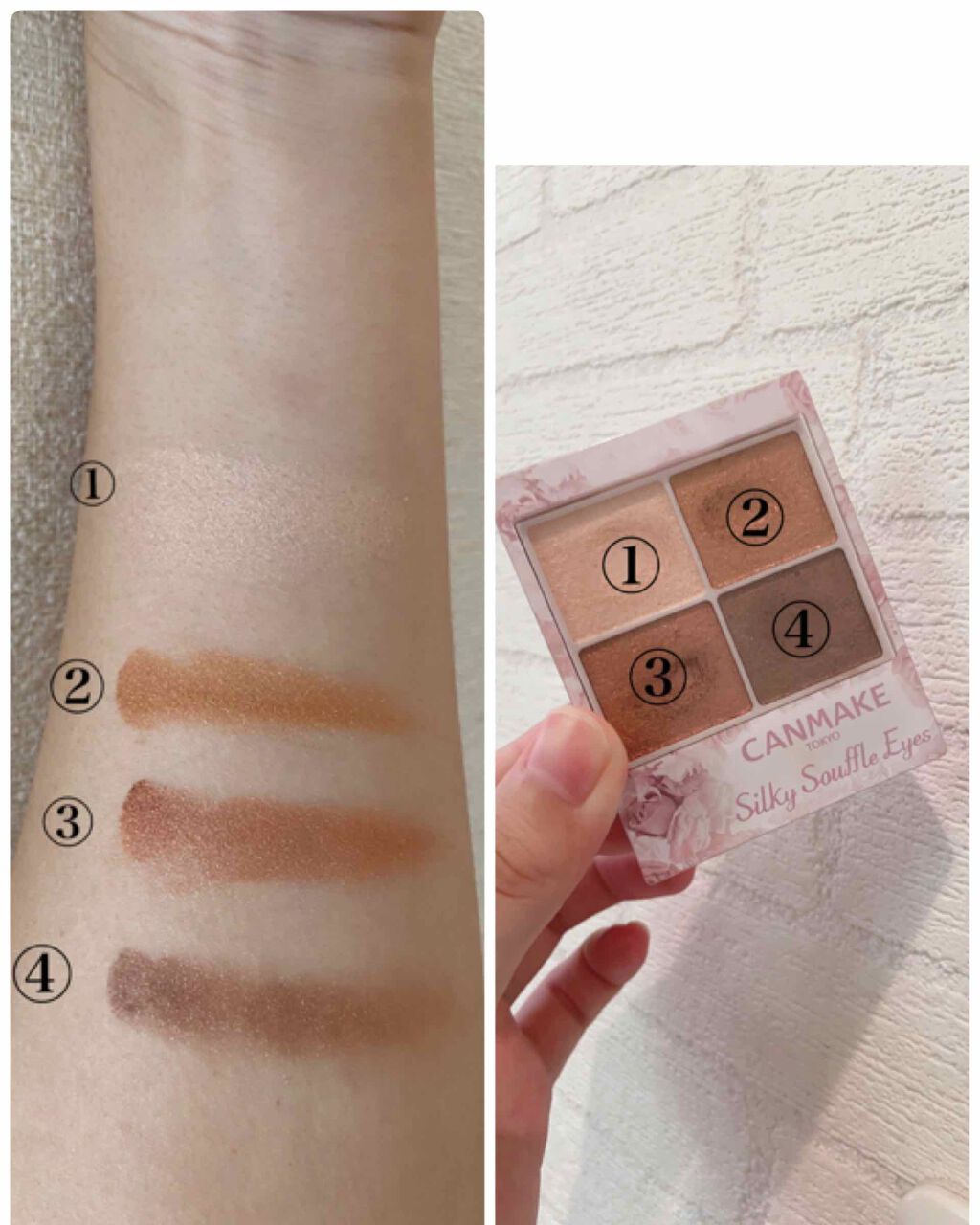 シルキースフレアイズ/キャンメイク/アイシャドウパレットを使ったクチコミ（3枚目）