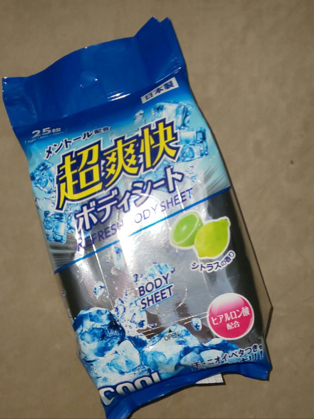 超爽快ボディシート/DAISO/その他を使ったクチコミ(1枚目)