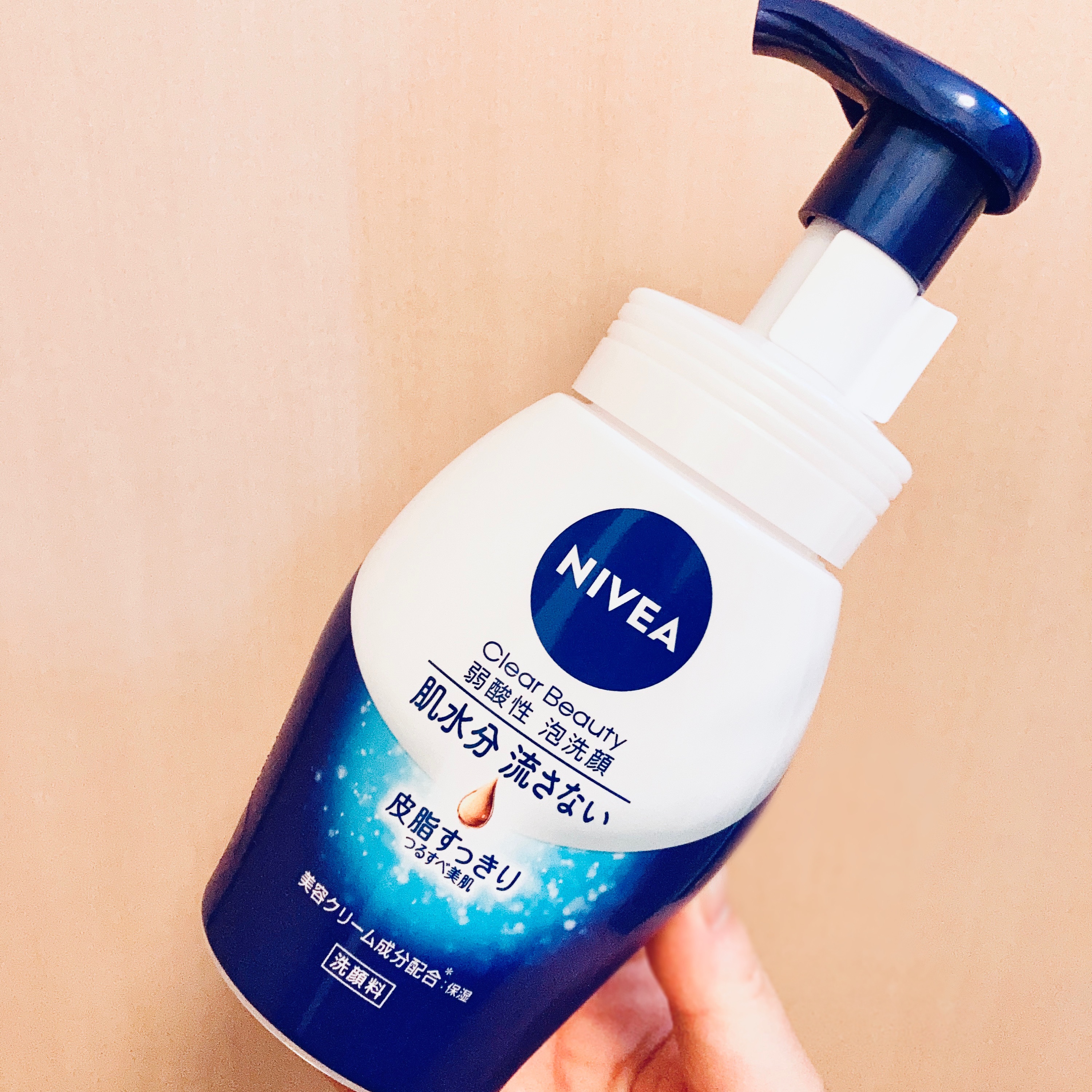 ニベア クリアビューティー弱酸性泡洗顔 皮脂すっきり 本体 150ml/ニベア/泡洗顔を使ったクチコミ（1枚目）