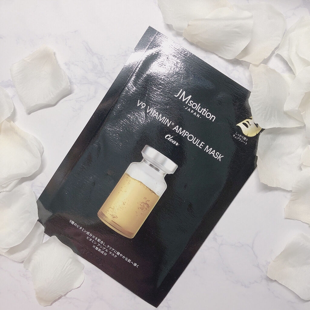 V9 ビタミン アンプルマスク クリア/JMsolution/シートマスク・パックを使ったクチコミ（1枚目）