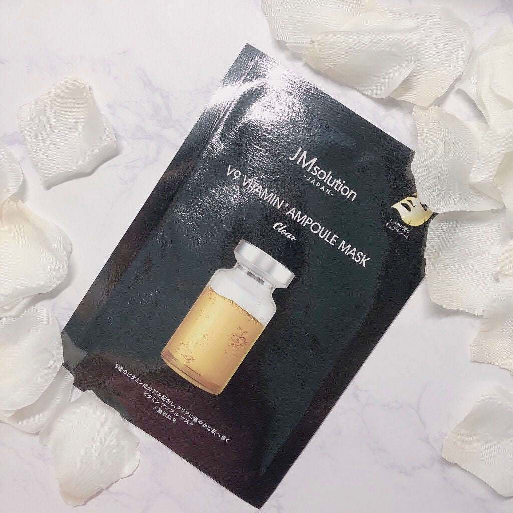 V9 ビタミン アンプルマスク クリア/JMsolution/シートマスク・パックを使ったクチコミ(1枚目)