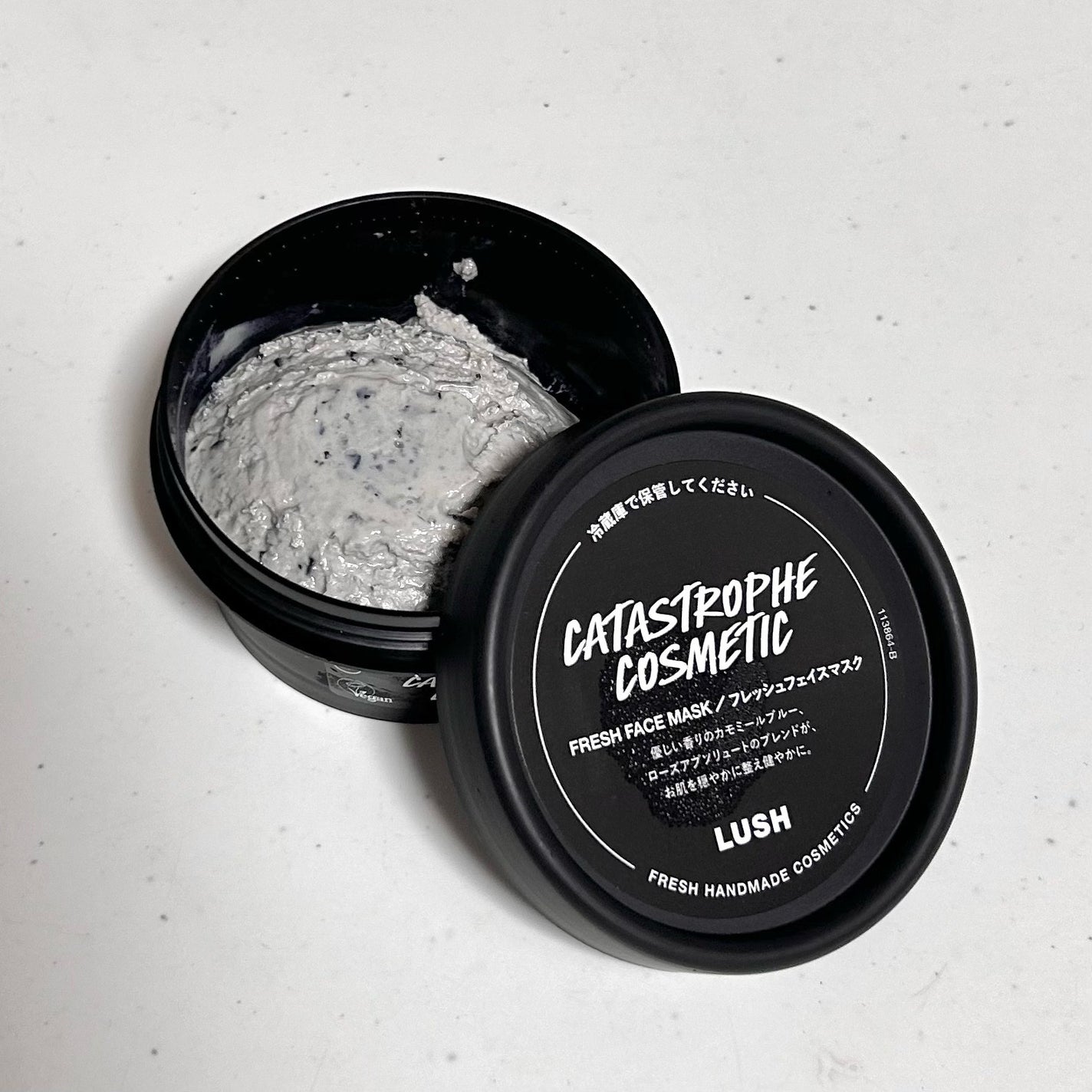 ベリーお元気?/ラッシュ/洗い流すパック・マスクを使ったクチコミ(1枚目)