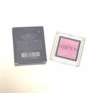 ADDICTION 
ザ アイシャドウ 131 Pink River(P)

こちらは10/12発売の限定色です！
梅田のADDICTIONでは売り切れていたのでもう無理だろうなと諦めていたところ、、、