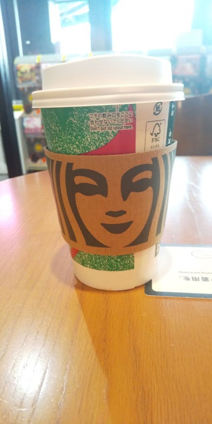 クリームプリュレラテ/スターバックス/ドリンクを使ったクチコミ(3枚目)