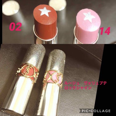 ルージュ ヴォリュプテ ロックシャイン/YVES SAINT LAURENT BEAUTE/口紅を使ったクチコミ（1枚目）