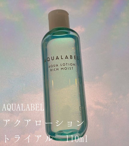 ã¢ã¯ã¢ããŒã·ã§ã³ (ãã£ã±ãã»ãã£ãšã)/ã¢ã¯ã¢ã¬ãŒãã«/åç²§æ°Žã䜿ã£ãã¯ãã³ãïŒ1æç®ïŒ