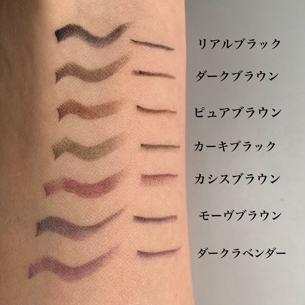 「密着アイライナー」クリームペンシル/デジャヴュ/ペンシルアイライナーを使ったクチコミ(3枚目)