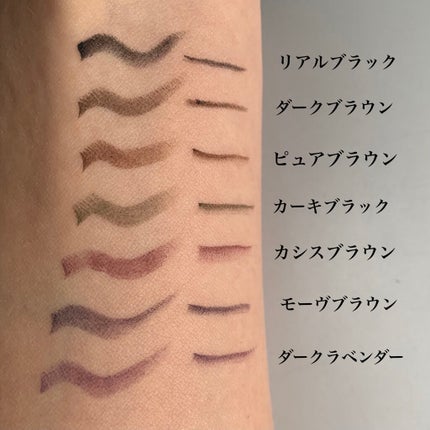 「密着アイライナー」クリームペンシル/デジャヴュ/ペンシルアイライナーを使ったクチコミ(3枚目)