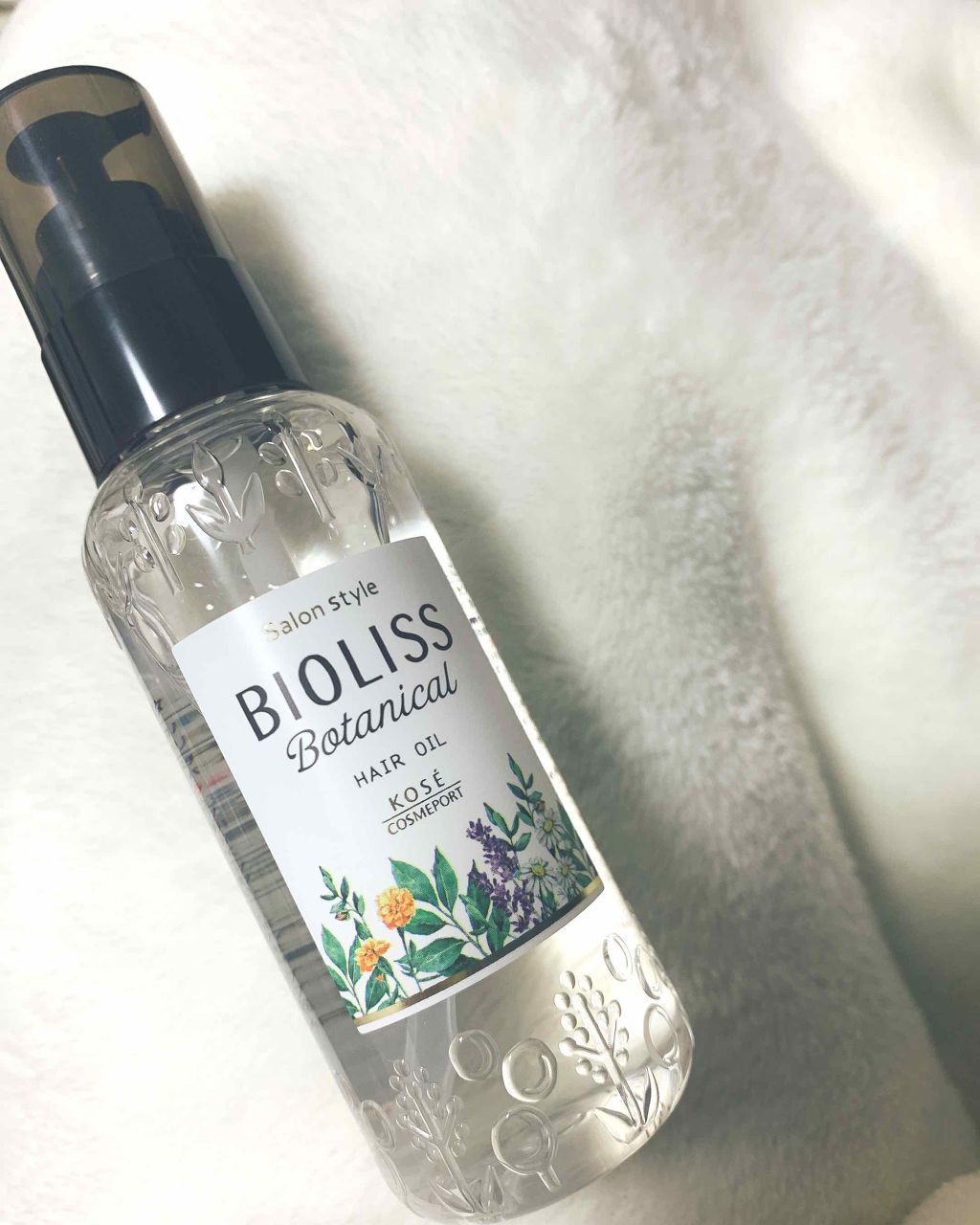 SSビオリス ボタニカル ヘアオイル/SSビオリス/ヘアオイルを使ったクチコミ（1枚目）