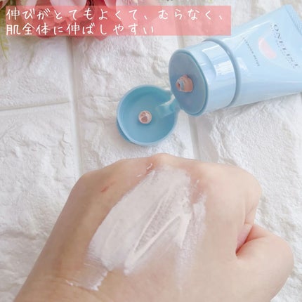 ワンリスト オールインワン デイクリーム/ナリスアップ/オールインワン化粧品を使ったクチコミ(4枚目)