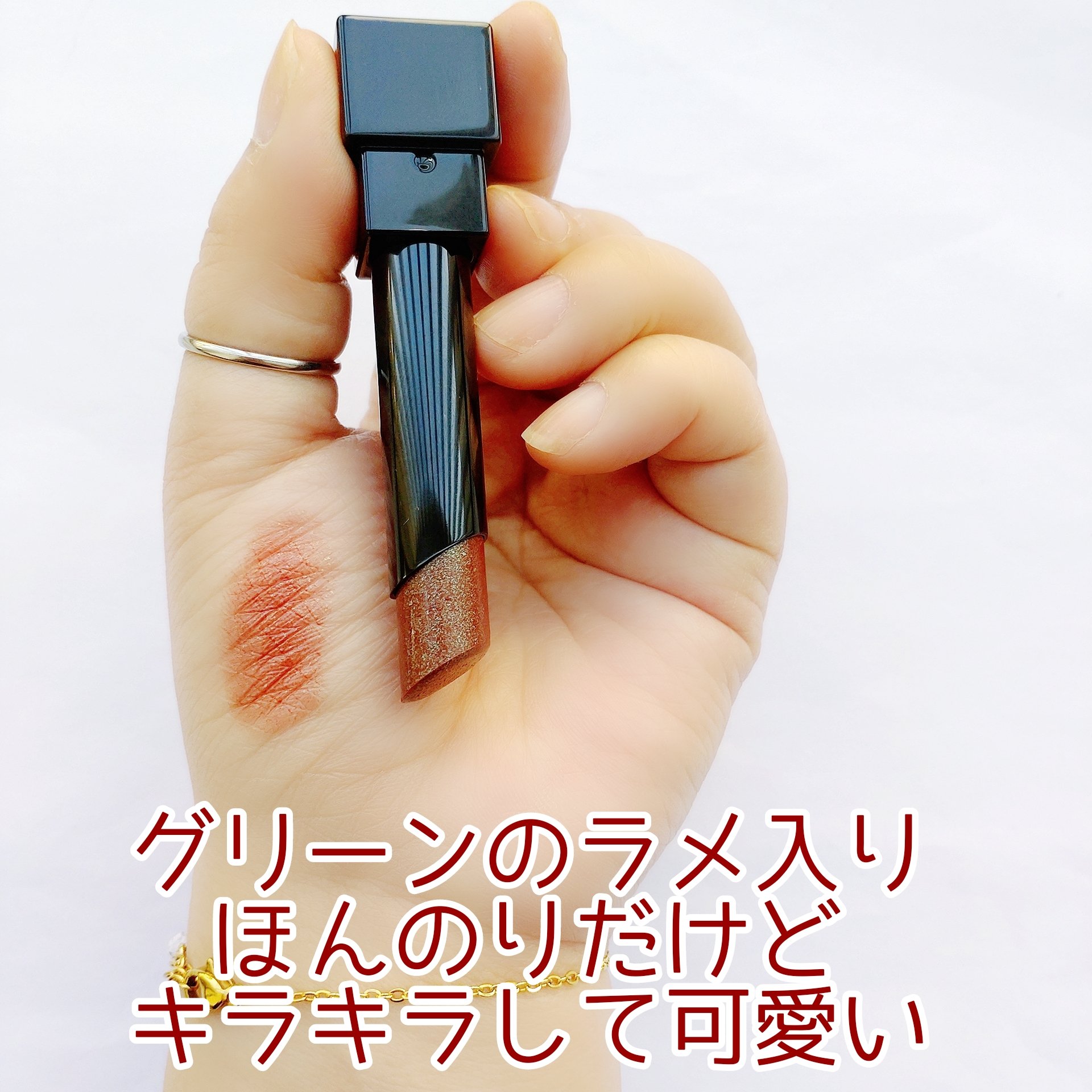 ケイト リップモンスター/KATE/口紅を使ったクチコミ（2枚目）