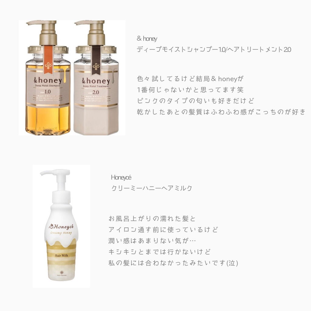 エテュセ クイックケアコート/ettusais/ネイルオイル・トリートメントを使ったクチコミ(3枚目)