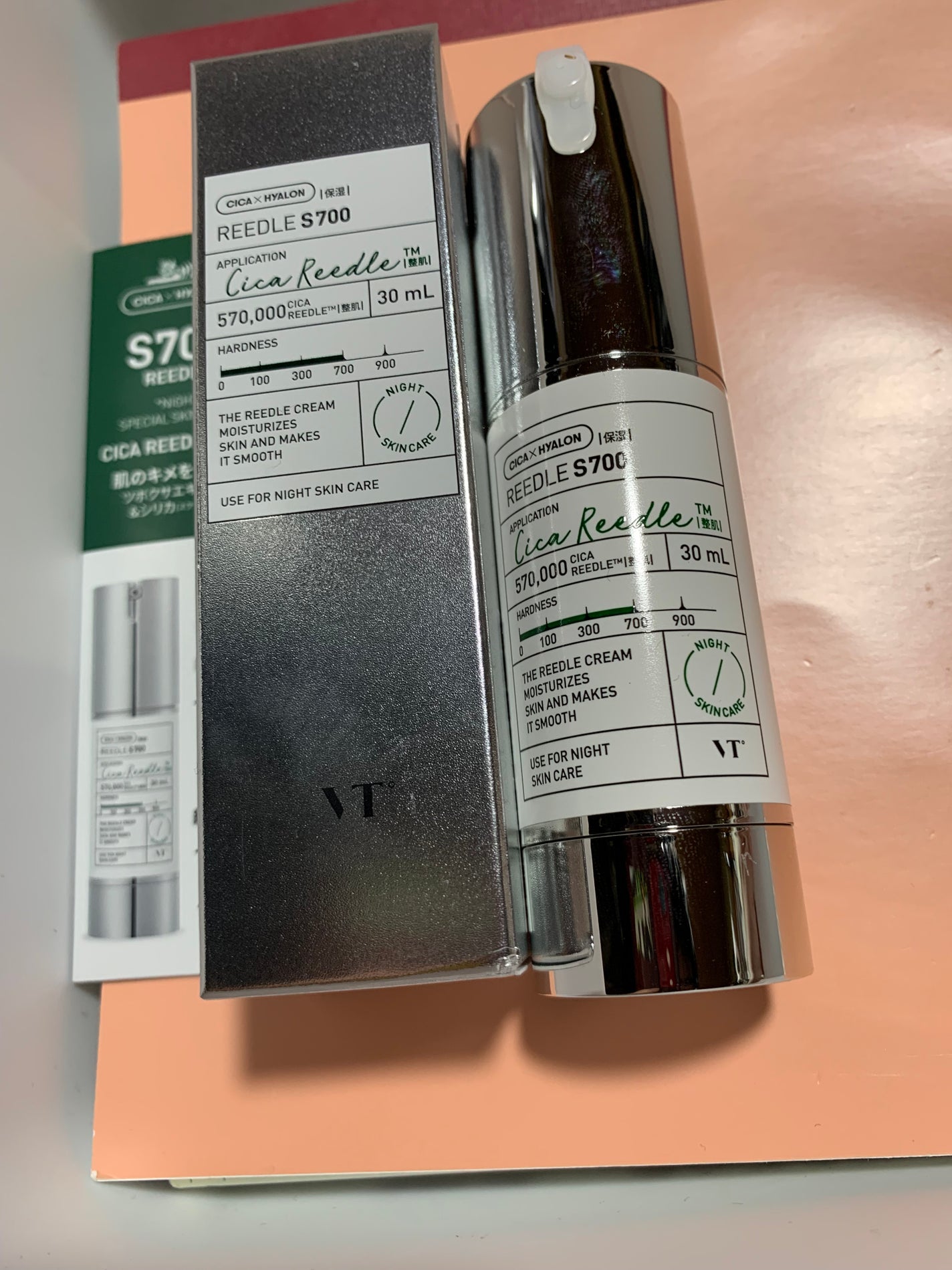 リードルショット700/VT/美容液を使ったクチコミ(1枚目)
