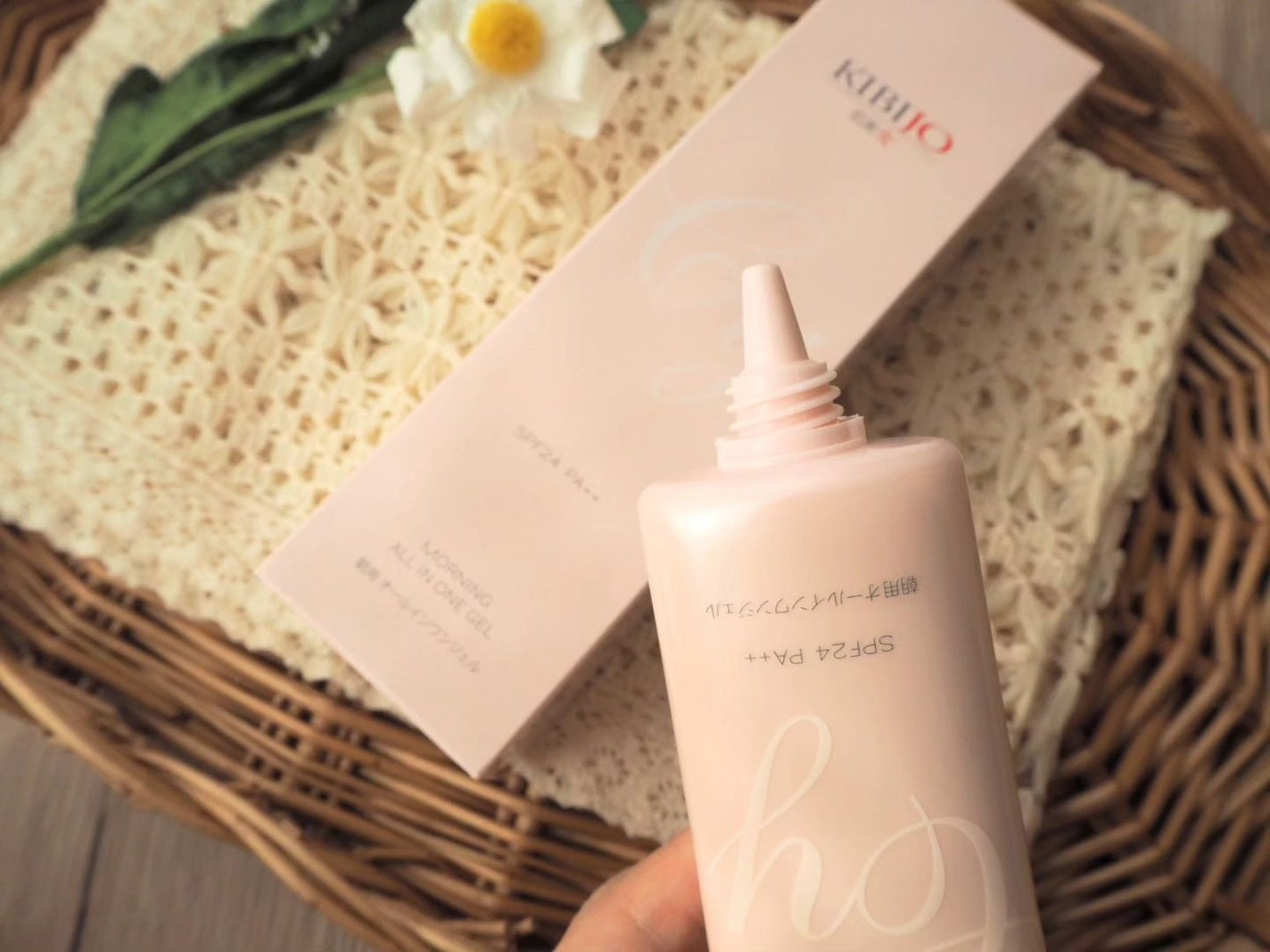 オールインワンジェル 朝用/肌美女/オールインワン化粧品を使ったクチコミ(3枚目)