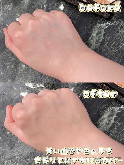 キル カバー フィクサー クッション/CLIO/クッションファンデーションを使ったクチコミ(2枚目)