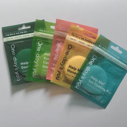 ヘルプミー! ダクトパッド/One-day's you/トナーパッドを使ったクチコミ(2枚目)