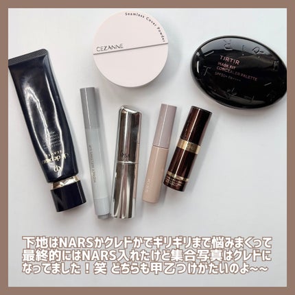 エモーションプルーフ アイ プライマー/TOM FORD BEAUTY/アイシャドウベースを使ったクチコミ(6枚目)