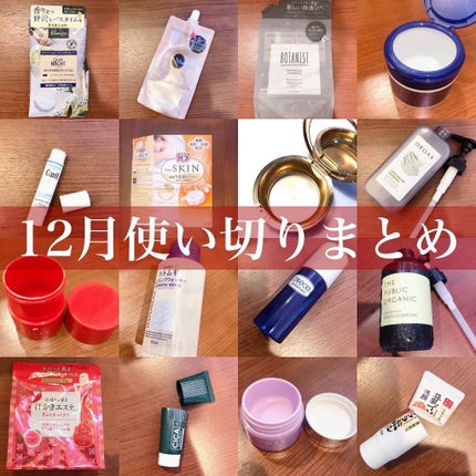 GR フェースアップパウダー2020/ミラノコレクション/プレストパウダーを使ったクチコミ(1枚目)