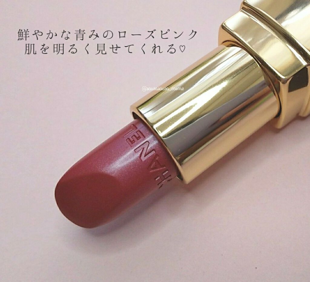 ルージュ ココ/CHANEL/口紅を使ったクチコミ（2枚目）