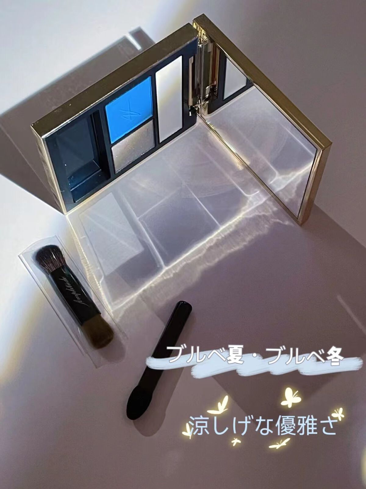 コンスピキュアス アイズ/Amplitude/アイシャドウパレットを使ったクチコミ(4枚目)