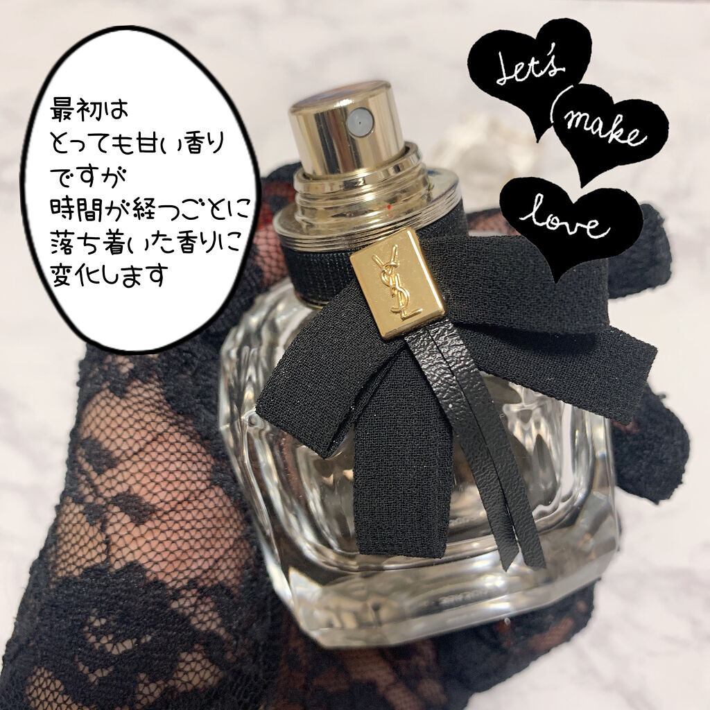 モン パリ オーデパルファム/YVES SAINT LAURENT BEAUTE/香水(レディース)を使ったクチコミ（2枚目）
