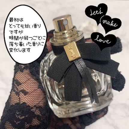 モン パリ オーデパルファム/YVES SAINT LAURENT BEAUTE/香水(レディース)を使ったクチコミ(2枚目)